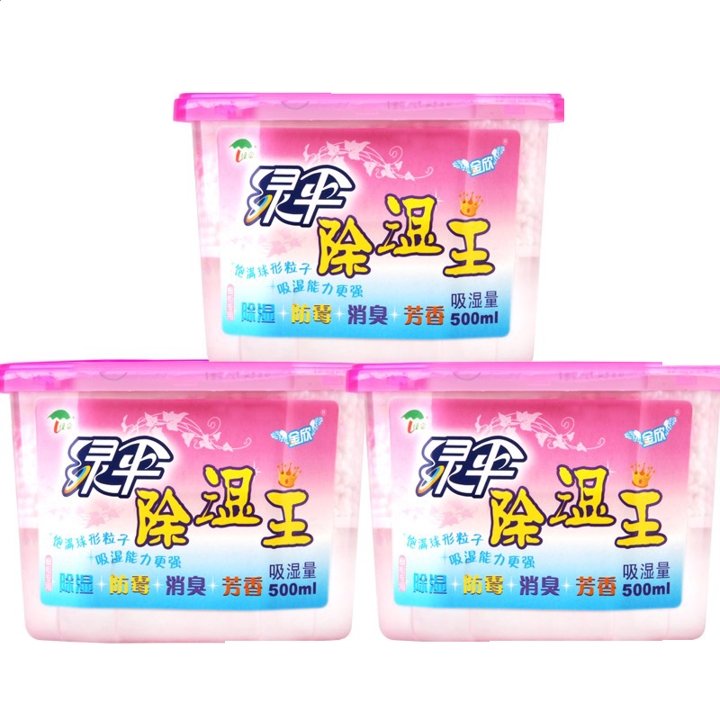 加拿大网站appV2.4专业版