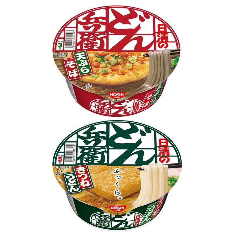 KK体育app安卓版二维码