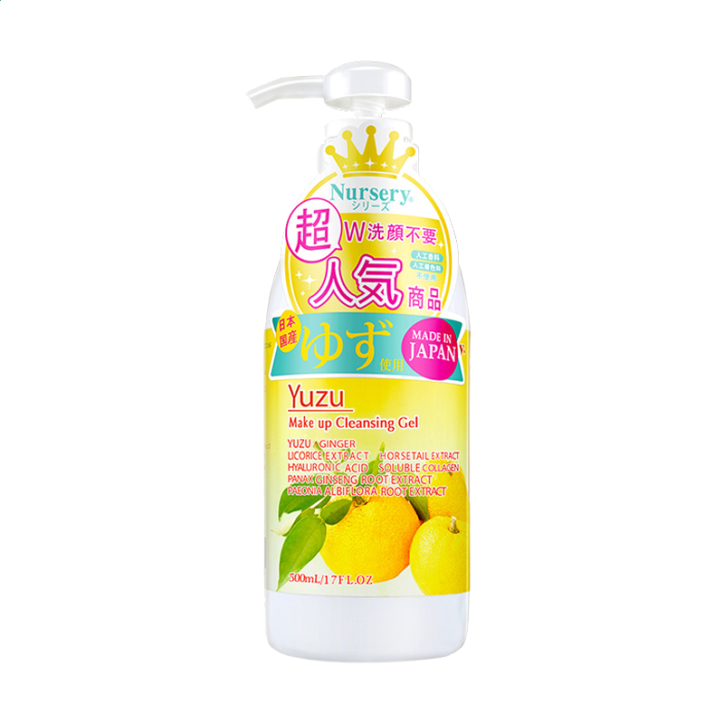 绳索射击