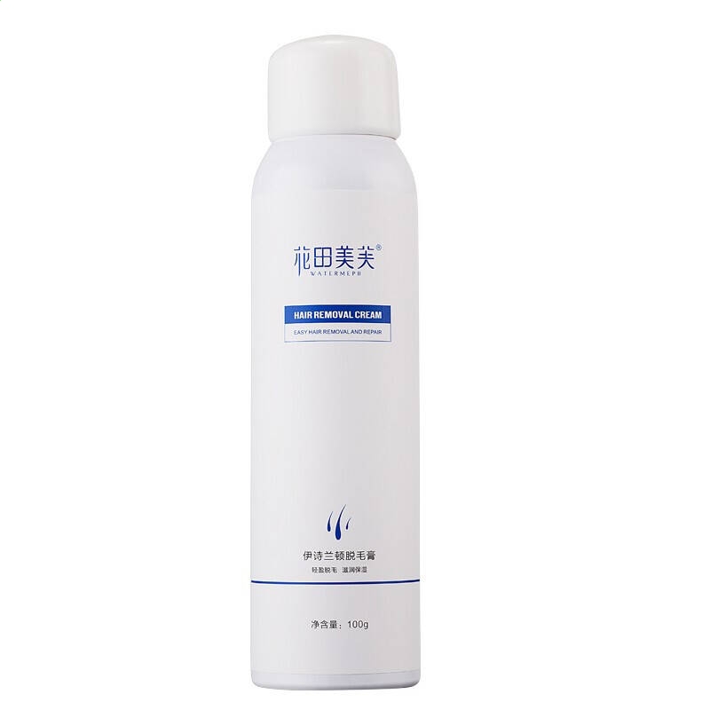网眼企业计算机监控软件