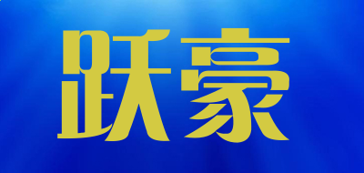 永利集团3044官网V3.2专业版