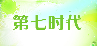 德州app官网 2025最新版 游击队营地场景