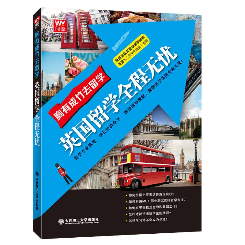 南宫·NG体育娱乐app