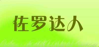 MRCATappV7.4专业版