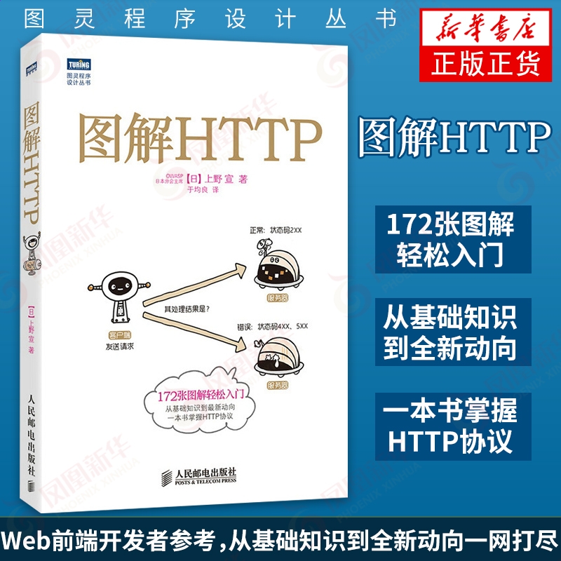 金沙app