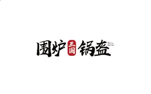 河南汽车维修平台APP