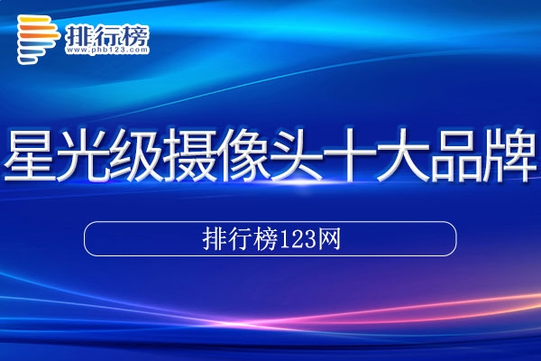 河南汽车维修平台APP