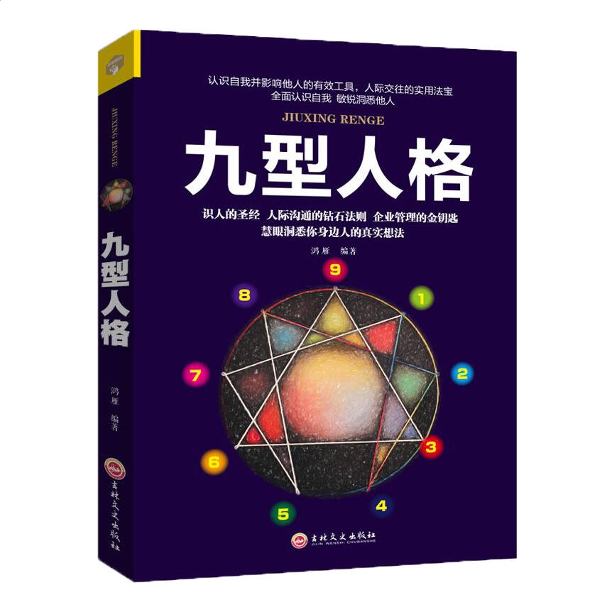 656ccappV5.6专业版