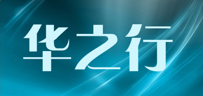 300英雄黑白岩皮肤补丁