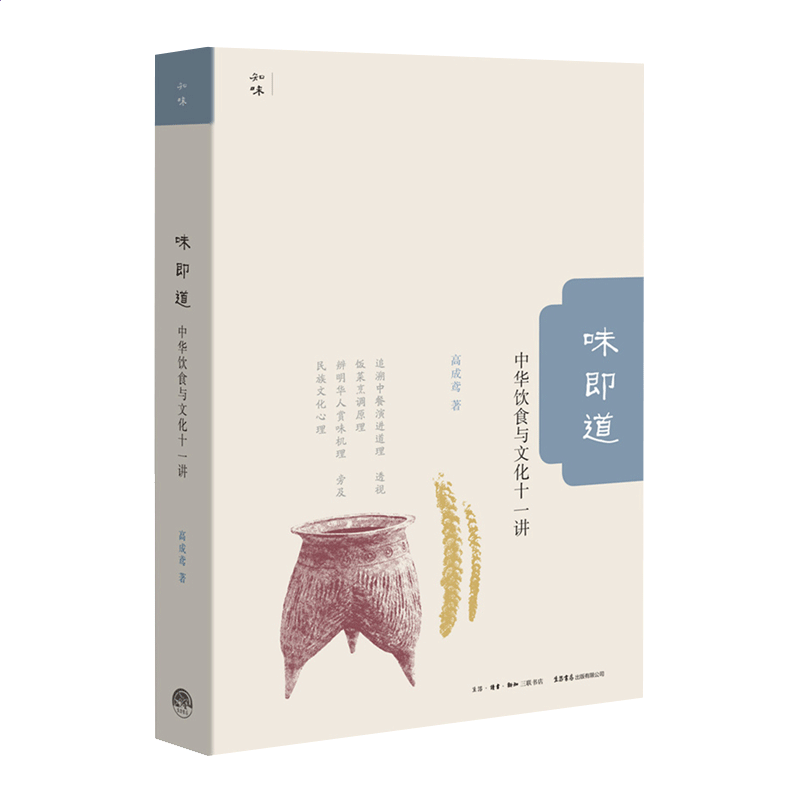 mG冰球突破appV7.9专业版