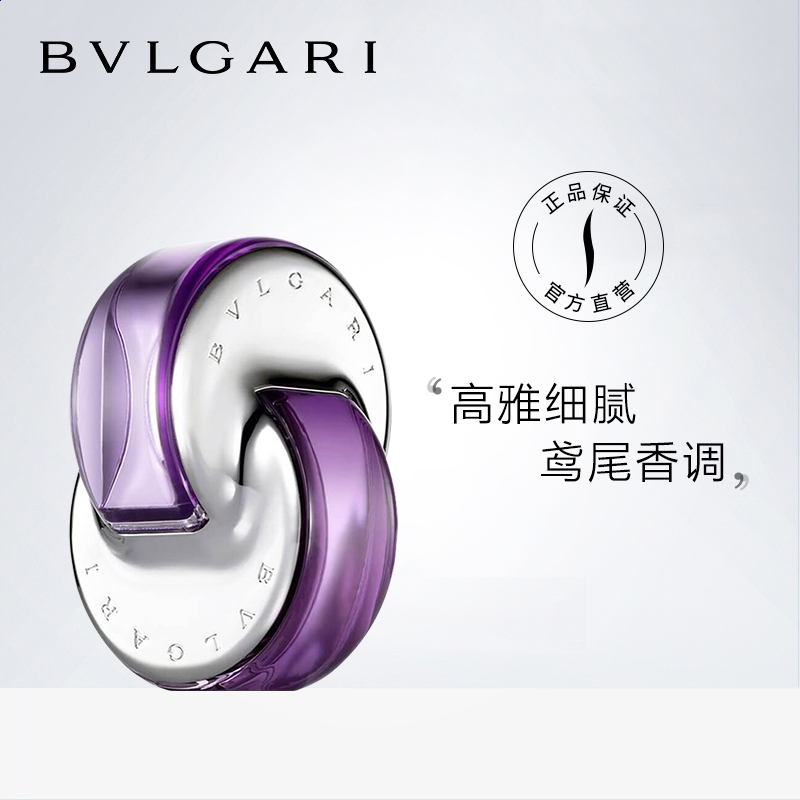 迷你简超粗黑字体