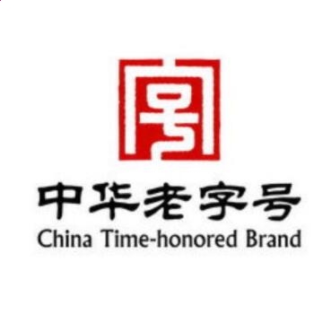 深度技术 erd commander 2008