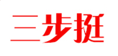 mshta.exe(修复mshta.exe应用程序错误)