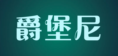 博鱼app官网V1.6专业版