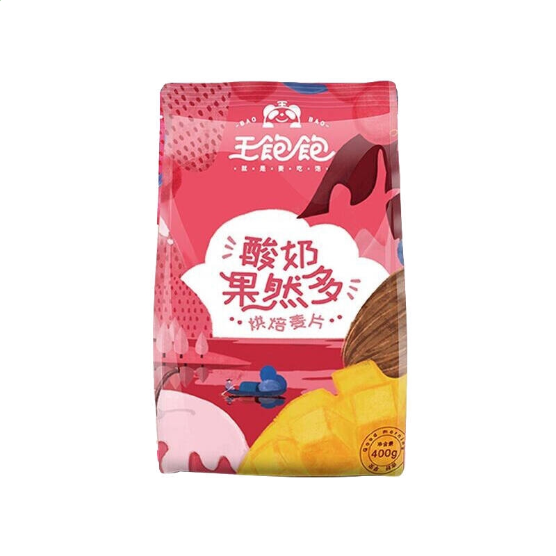 创世大发网页版V7.2专业版