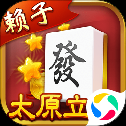 4166amappV7.9专业版