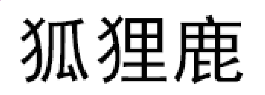 爱普生l201打印机驱动