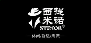 贵州药材APP