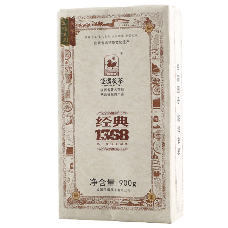 网上app安卓版二维码