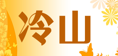 epson爱普生r230清零软件