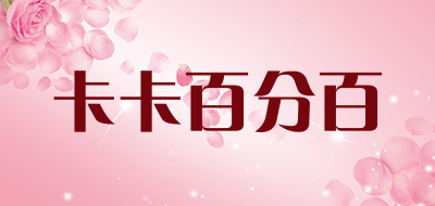 国际人app