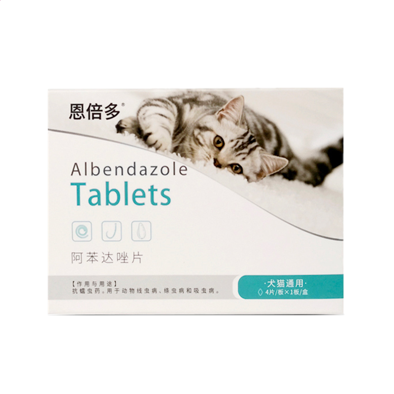 输入法修复工具