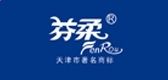 速度与**6