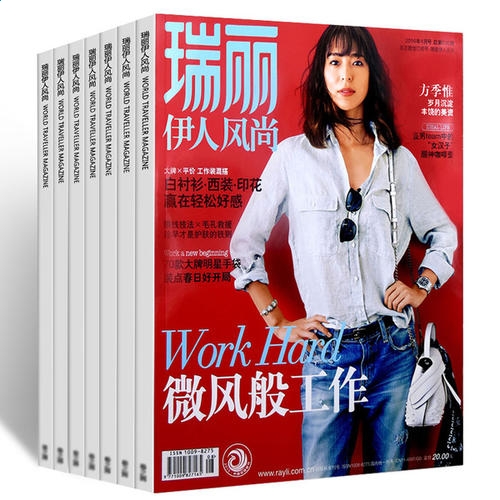 Royal88体育手机版