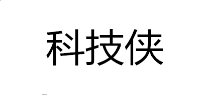 火柴人动画制作软件(Pivot Stickfigures Animator)