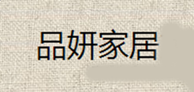 河南汽车维修平台APP