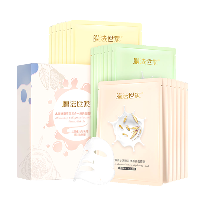 河南汽车维修平台APP