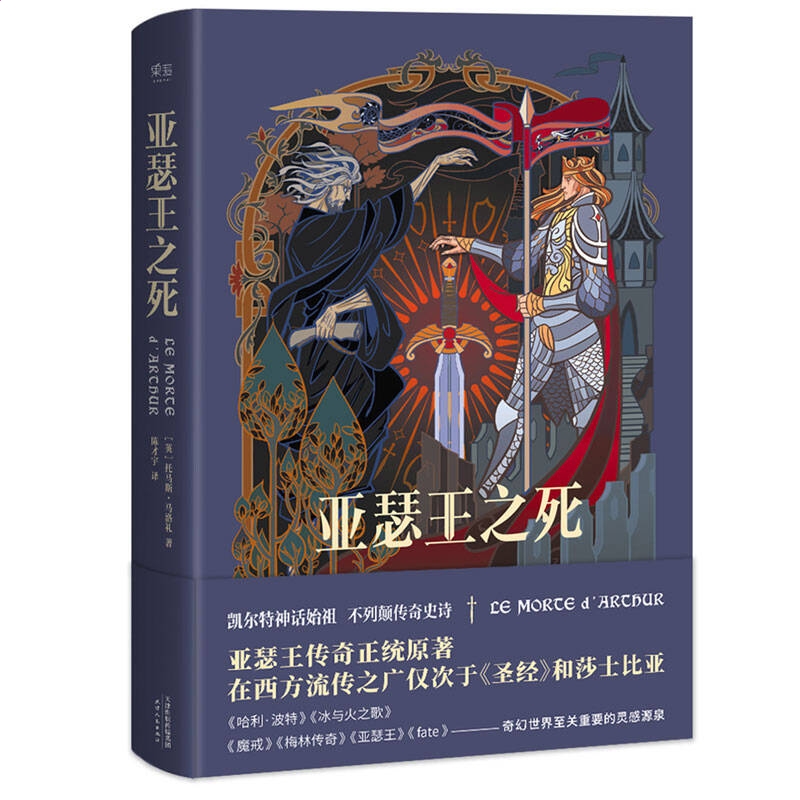 河南汽车维修平台APP