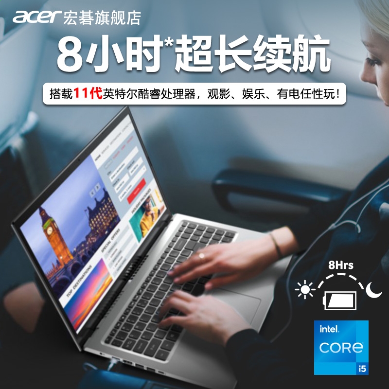 澳门广东会793366