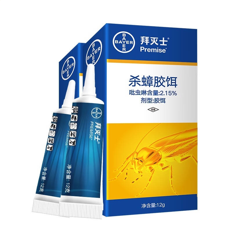 龙8客户端V8.7专业版