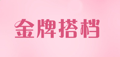 搏天堂app