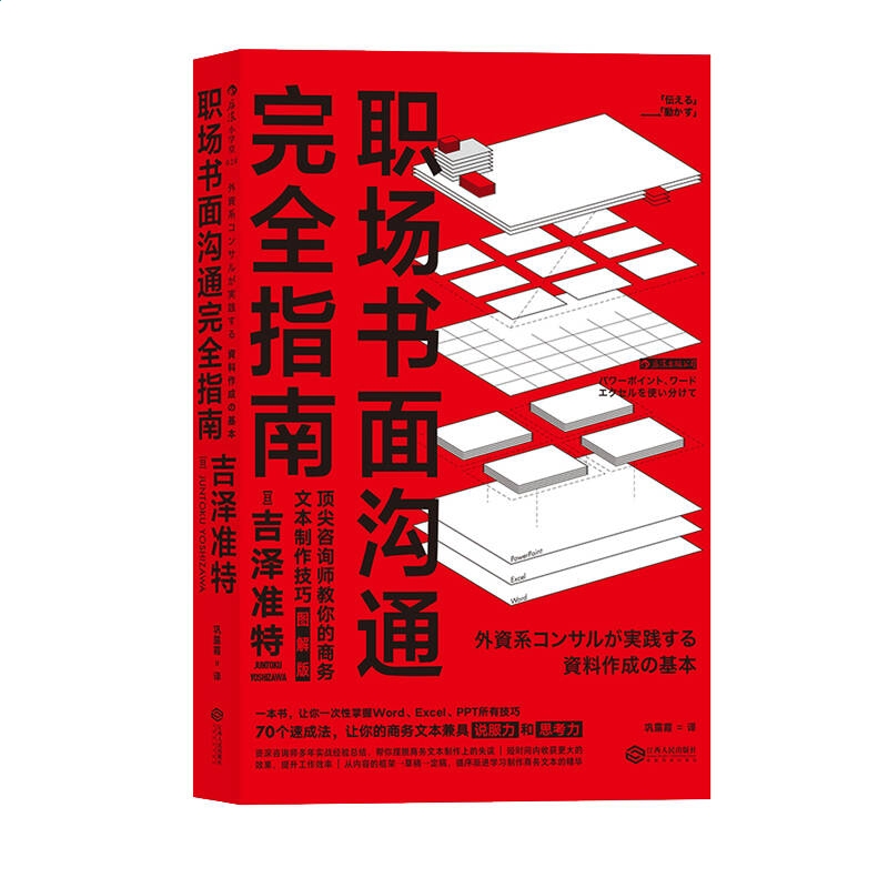 河南汽车维修平台APP