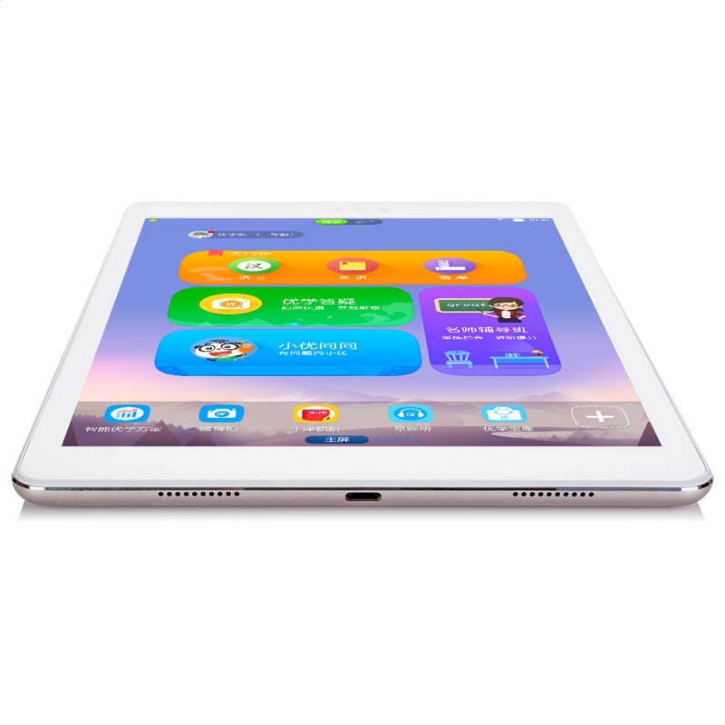 河南汽车维修平台APP