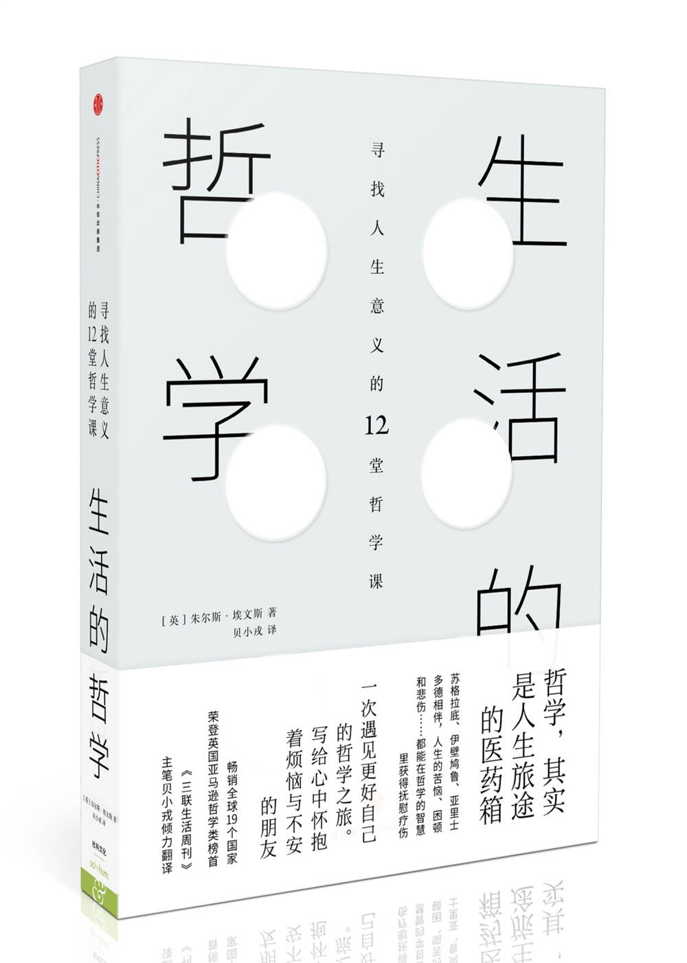 河南汽车维修平台APP