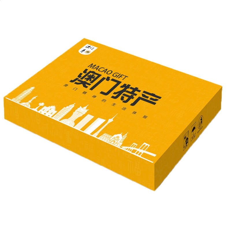 千亿球友会入口V8.9专业版