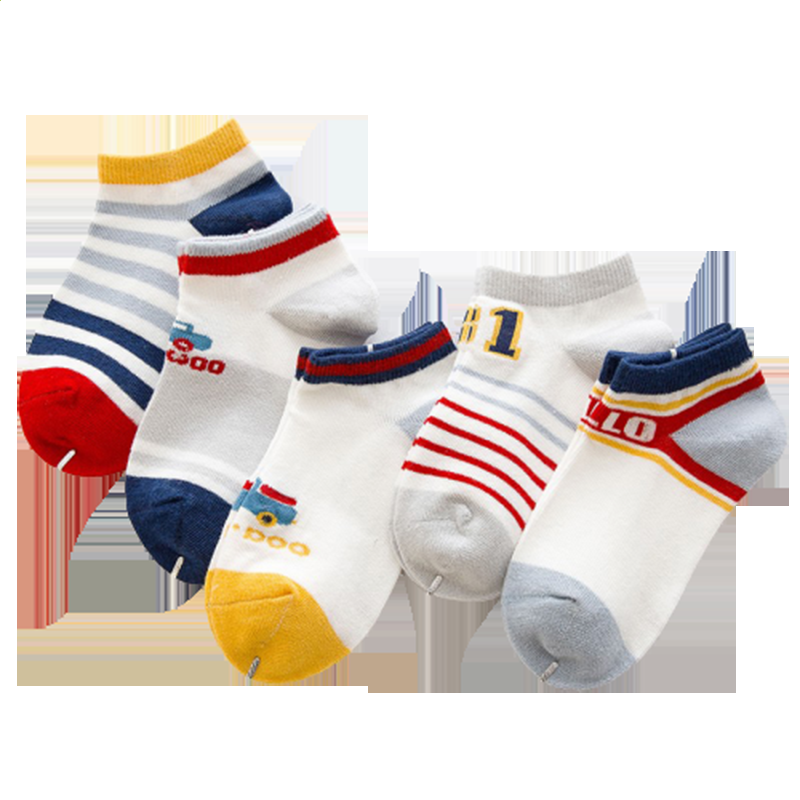 7321必赢appV9.5专业版