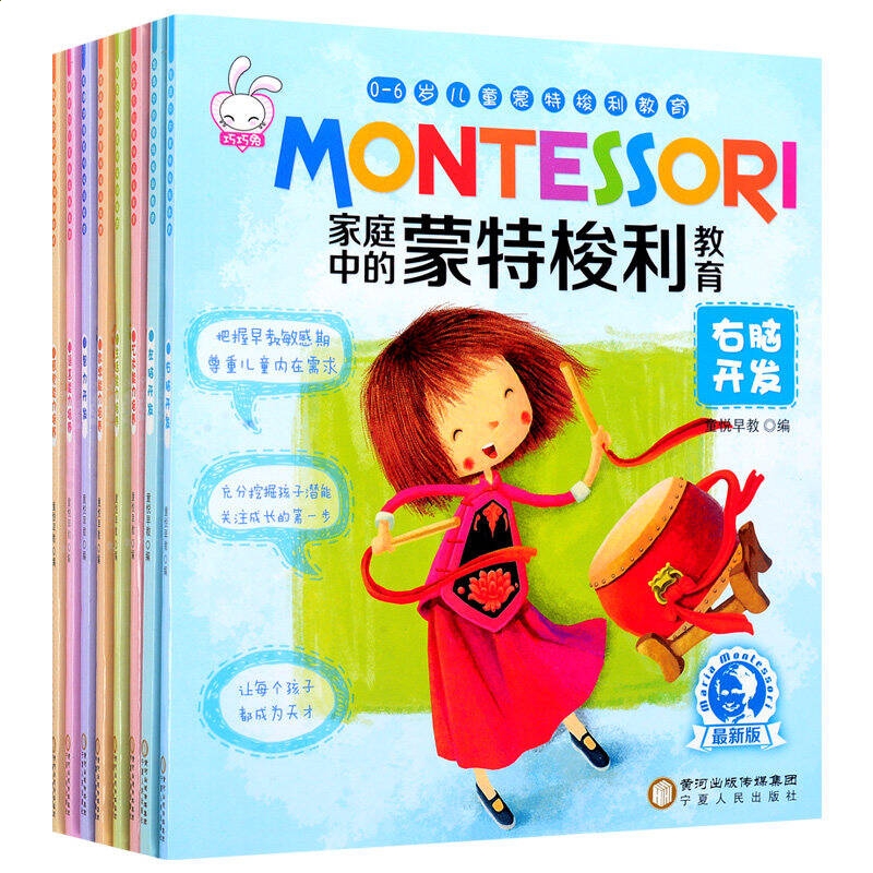 博亚体育app安卓版二维码