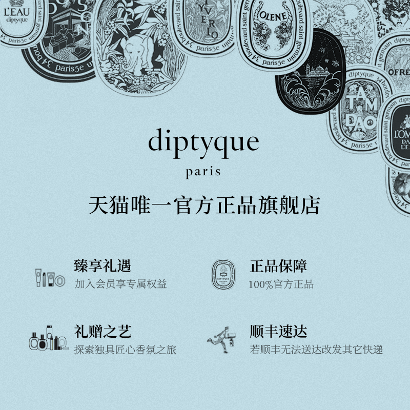 uu电玩app2025最新版角色天赋树界面