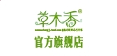 3D超真实停车