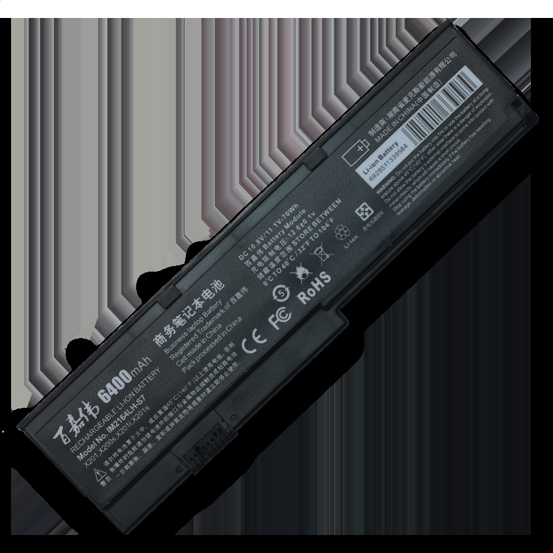 天博体育综合网站V9.9专业版