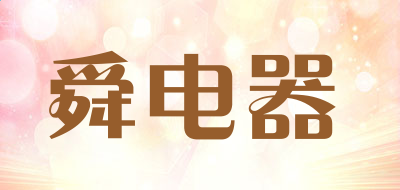 kaiyun体育app官方网站登录 2025最新版 装备库存界面展示