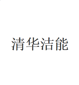 金沙宝马appV4.4专业版