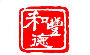 FH至尊appV6.7专业版