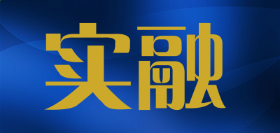 时光账本