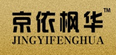 有道桌面词典本地增强版