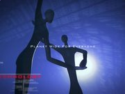 天地伟业摄像头